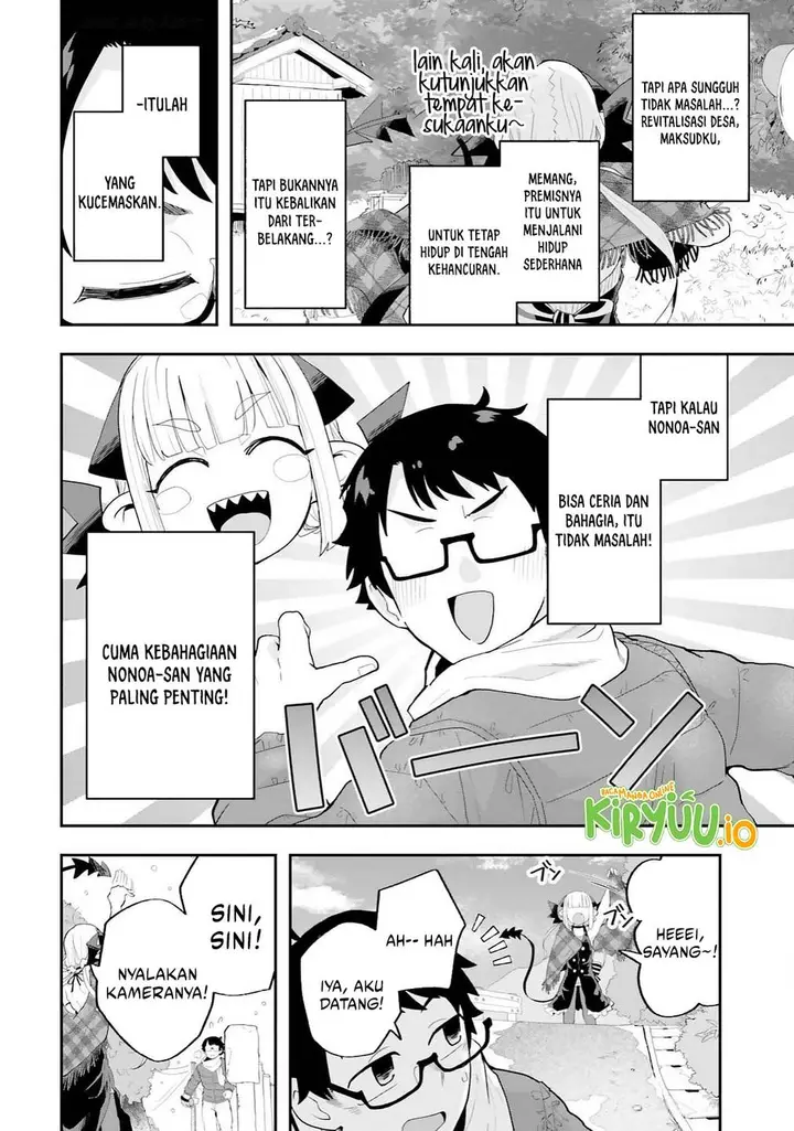 image-komik-maou-ga-inaka-ni-totsuidara-chapter-28-6/19