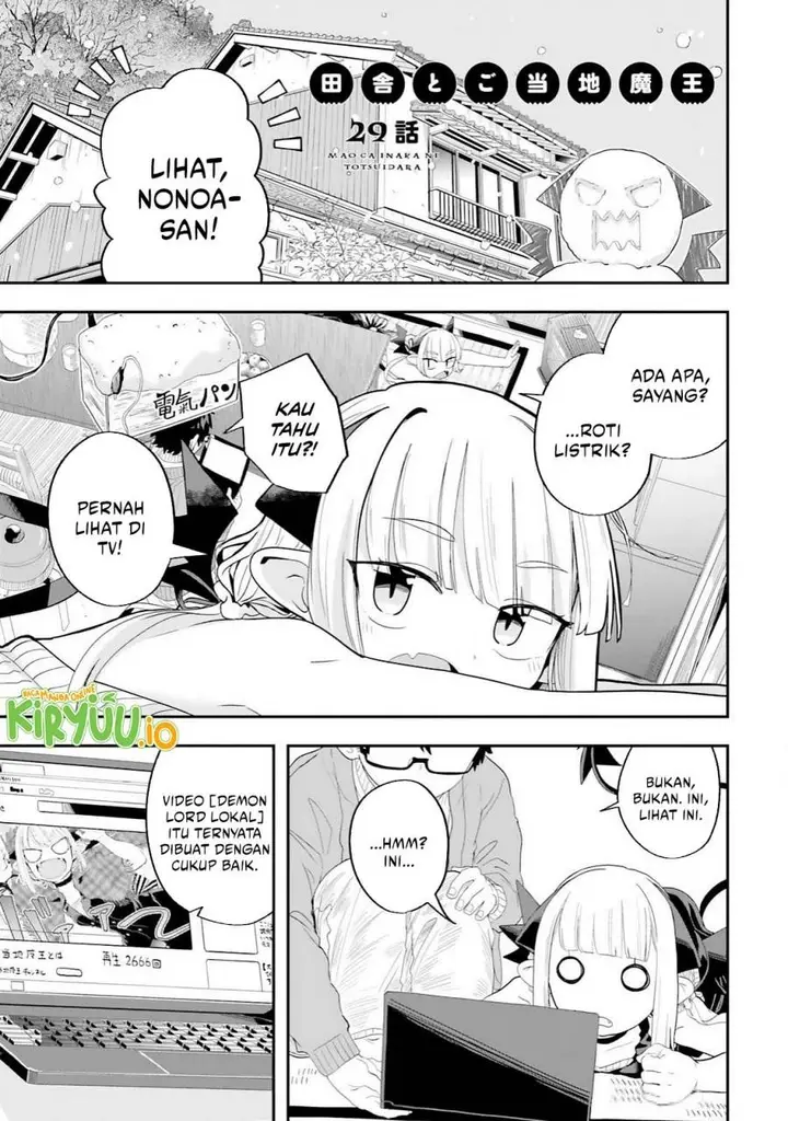 image-komik-maou-ga-inaka-ni-totsuidara-chapter-29-1/21