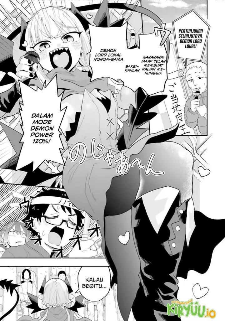 image-komik-maou-ga-inaka-ni-totsuidara-chapter-30-6/20