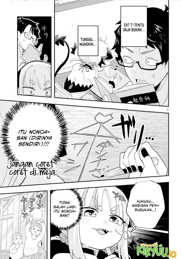 image-komik-maou-ga-inaka-ni-totsuidara-chapter-31-2/16