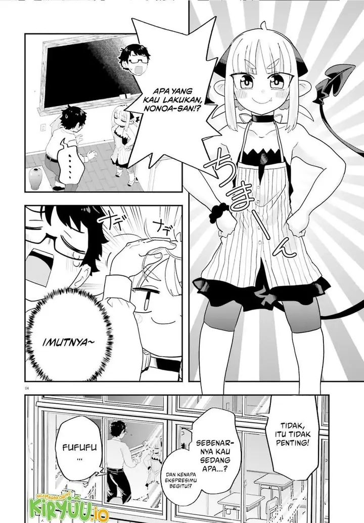 image-komik-maou-ga-inaka-ni-totsuidara-chapter-31-3/16