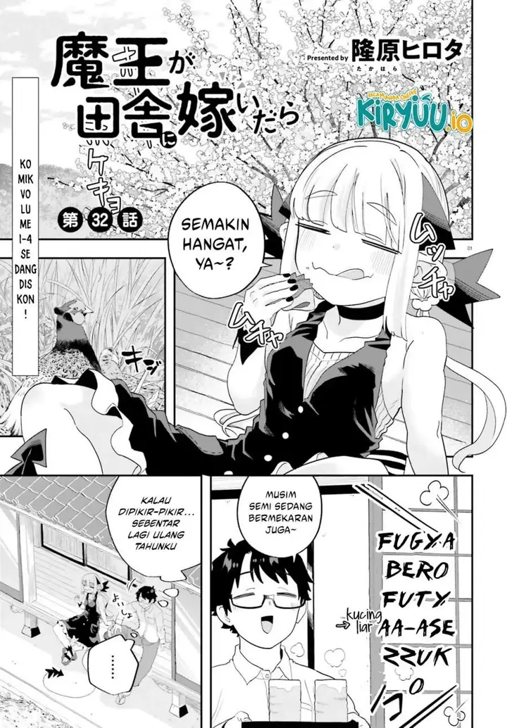 image-komik-maou-ga-inaka-ni-totsuidara-chapter-32-0/18