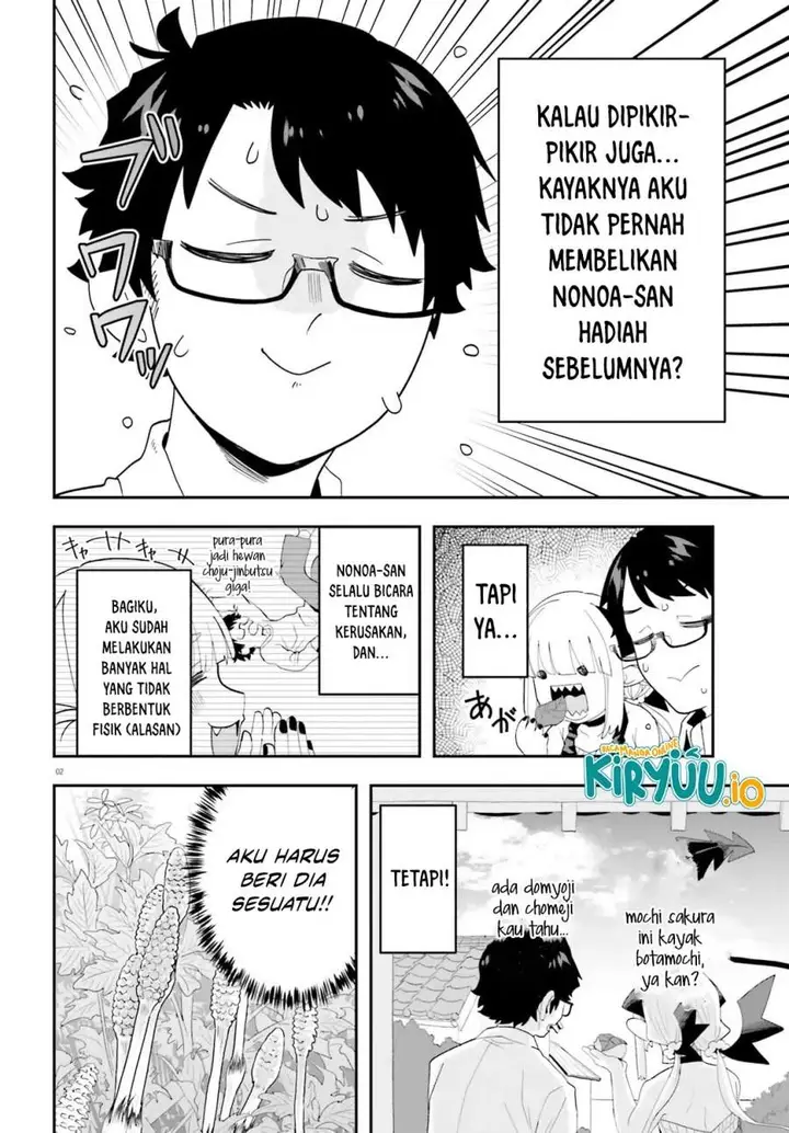 image-komik-maou-ga-inaka-ni-totsuidara-chapter-32-1/18