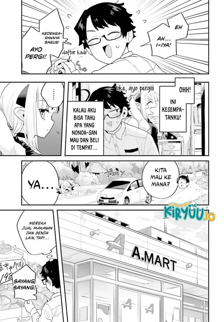 image-komik-maou-ga-inaka-ni-totsuidara-chapter-32-4/18