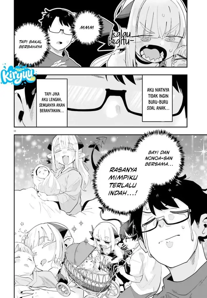 image-komik-maou-ga-inaka-ni-totsuidara-chapter-33-7/16