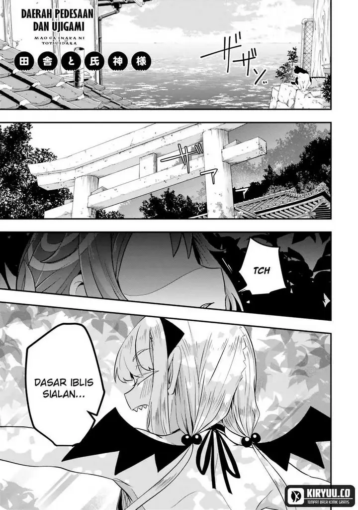 image-komik-maou-ga-inaka-ni-totsuidara-chapter-4-0/16