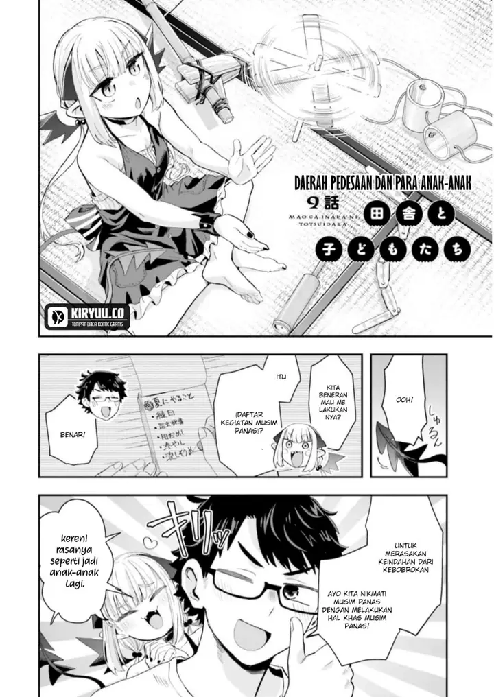 image-komik-maou-ga-inaka-ni-totsuidara-chapter-9-1/18