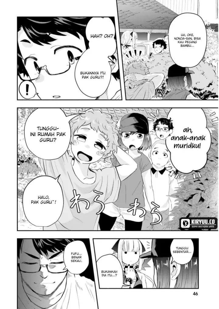 image-komik-maou-ga-inaka-ni-totsuidara-chapter-9-5/18