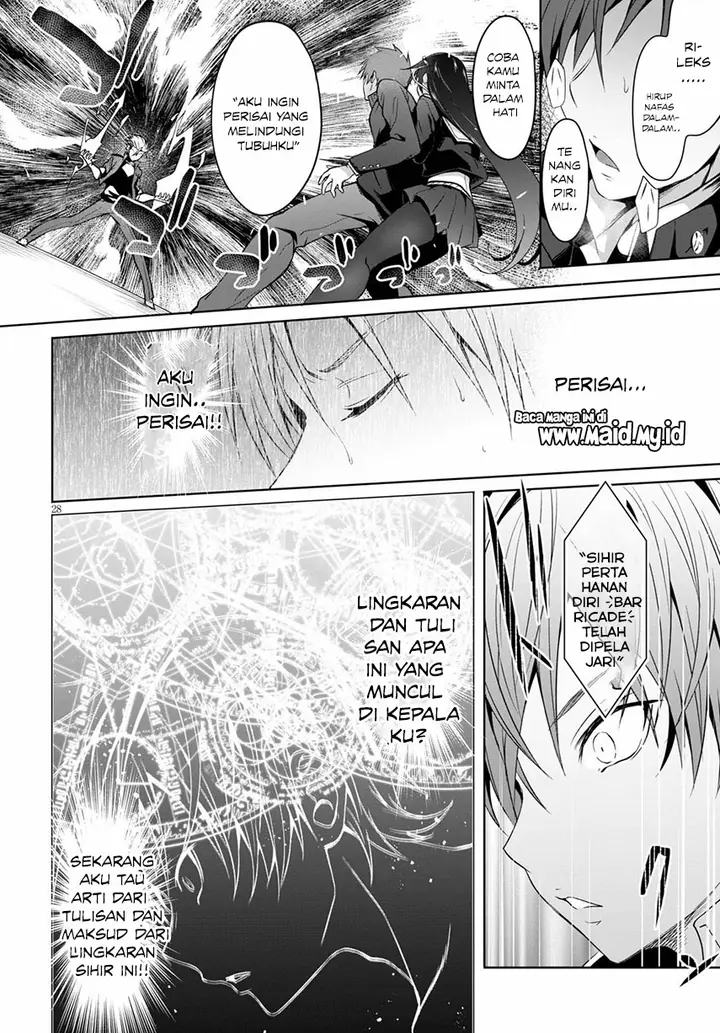 image-komik-maou-gakuen-no-hangyakusha-chapter-01-34/50