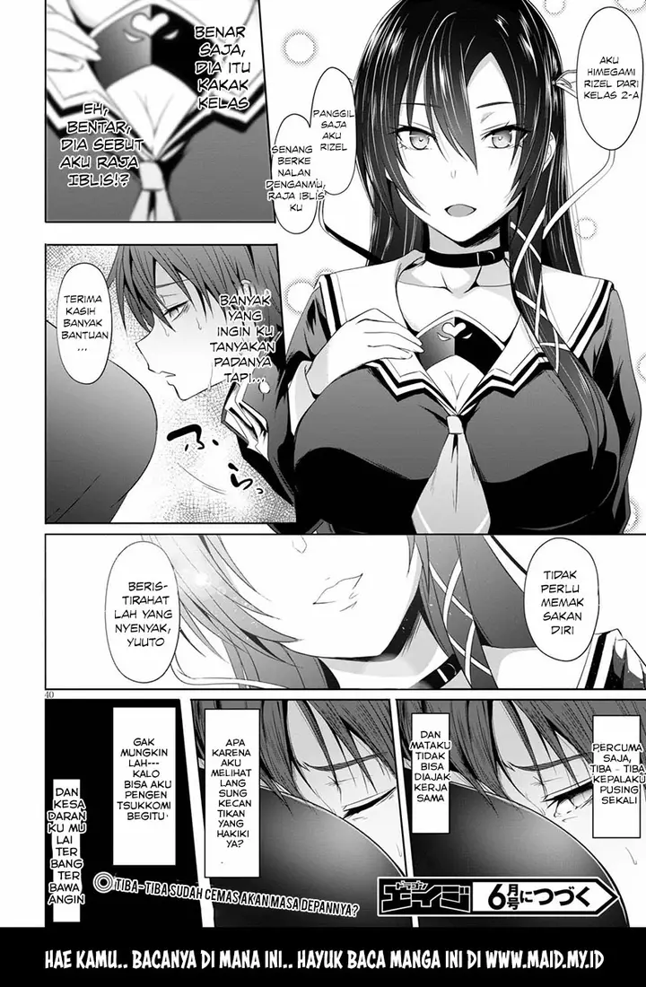 image-komik-maou-gakuen-no-hangyakusha-chapter-01-46/50