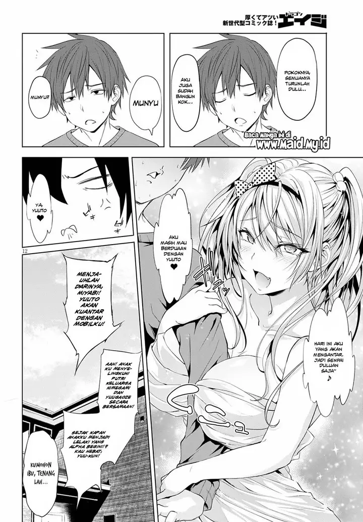 image-komik-maou-gakuen-no-hangyakusha-chapter-08-12/24
