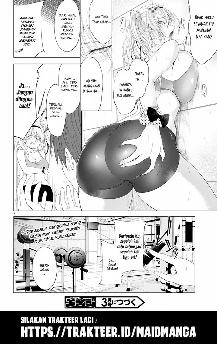 image-komik-maou-gakuen-no-hangyakusha-chapter-09-9/11