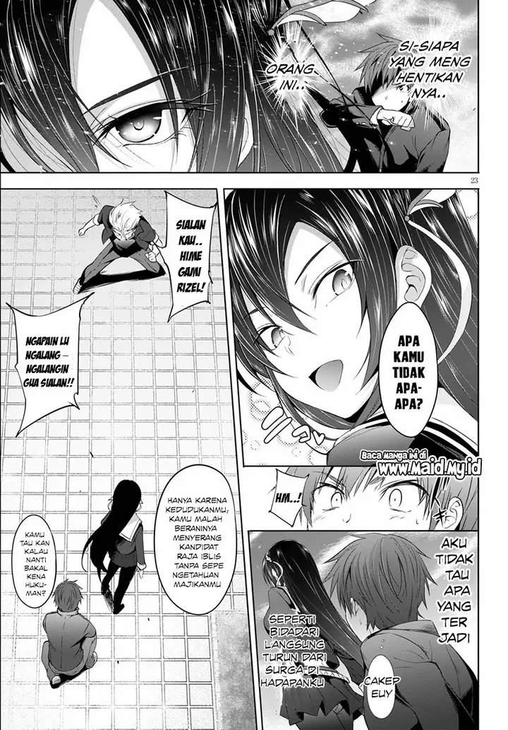 image-komik-maou-gakuen-no-hangyakusha-chapter-1-29/50