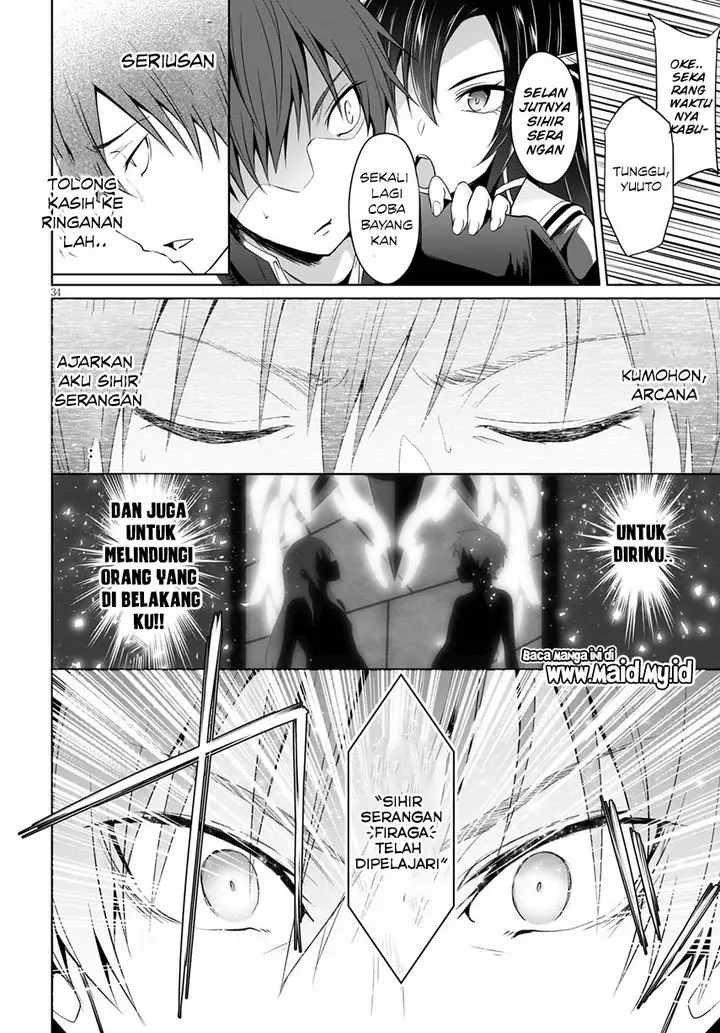 image-komik-maou-gakuen-no-hangyakusha-chapter-1-40/50