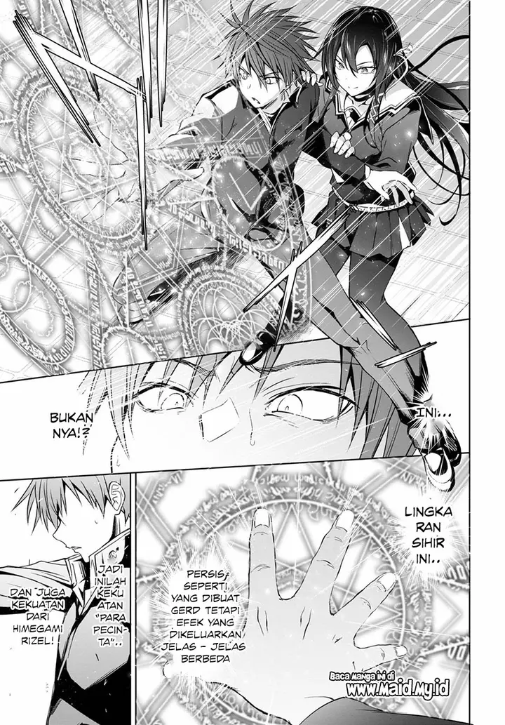 image-komik-maou-gakuen-no-hangyakusha-chapter-1-41/50