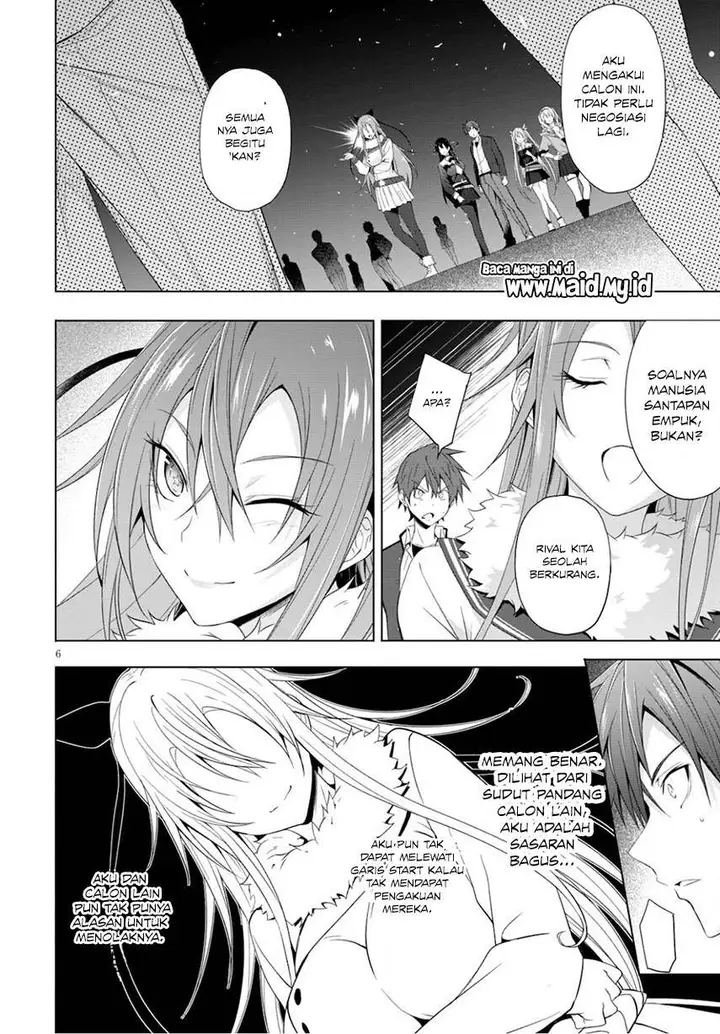 image-komik-maou-gakuen-no-hangyakusha-chapter-12-7/24