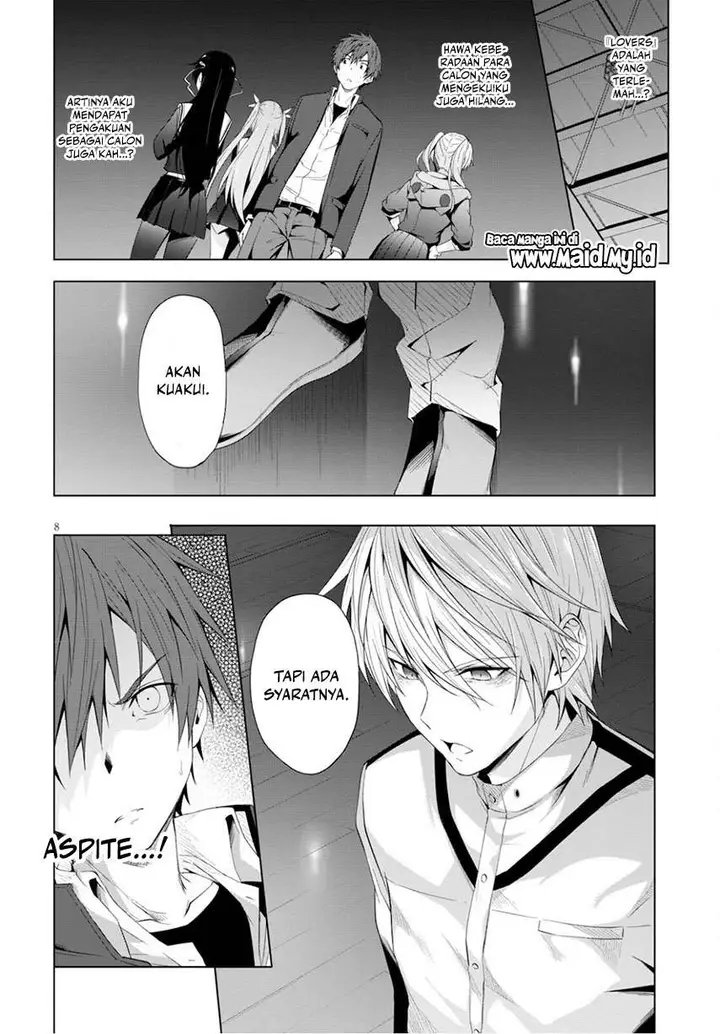 image-komik-maou-gakuen-no-hangyakusha-chapter-12-9/24