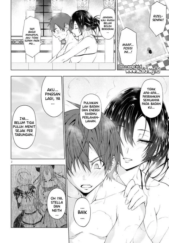 image-komik-maou-gakuen-no-hangyakusha-chapter-15-3/18