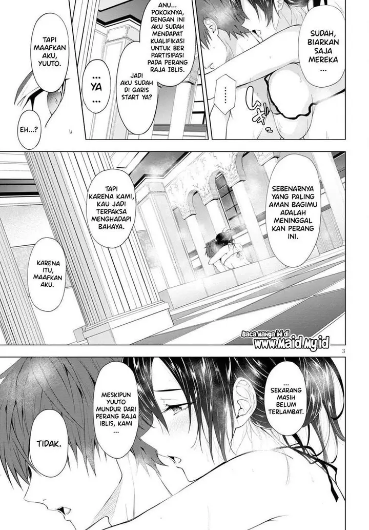 image-komik-maou-gakuen-no-hangyakusha-chapter-15-4/18