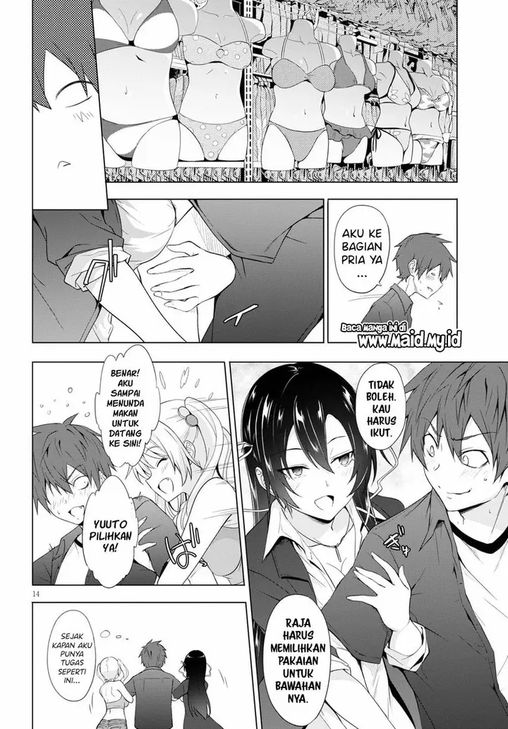 image-komik-maou-gakuen-no-hangyakusha-chapter-16-15/26