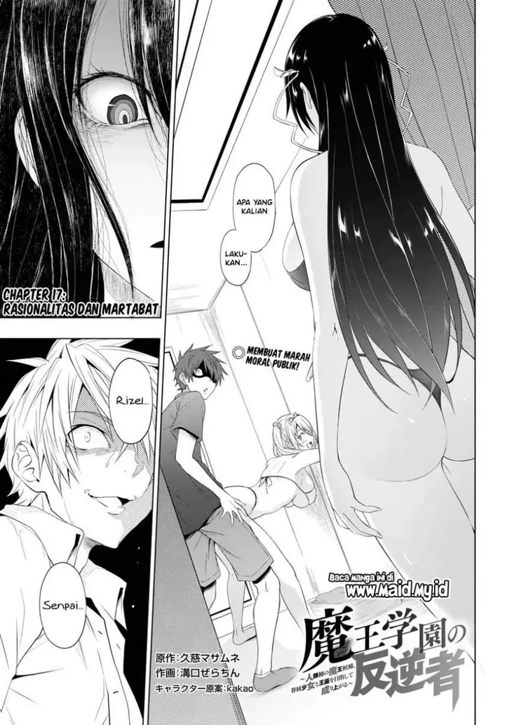 image-komik-maou-gakuen-no-hangyakusha-chapter-17-2/30