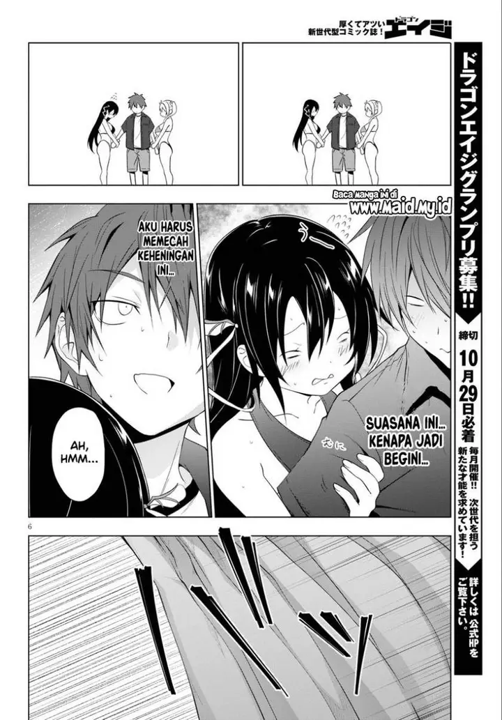 image-komik-maou-gakuen-no-hangyakusha-chapter-17-7/30