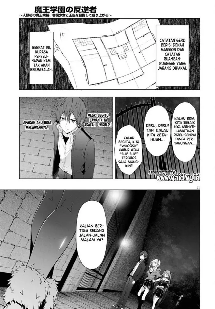 image-komik-maou-gakuen-no-hangyakusha-chapter-18-22/28