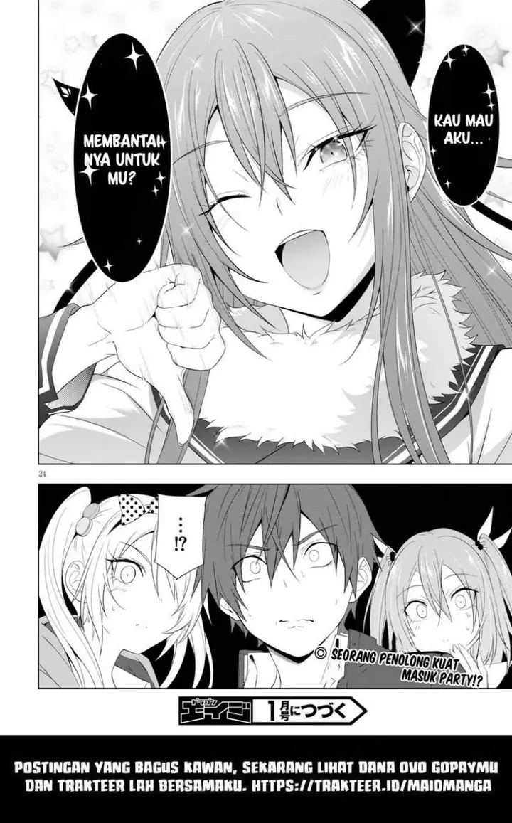 image-komik-maou-gakuen-no-hangyakusha-chapter-18-25/28