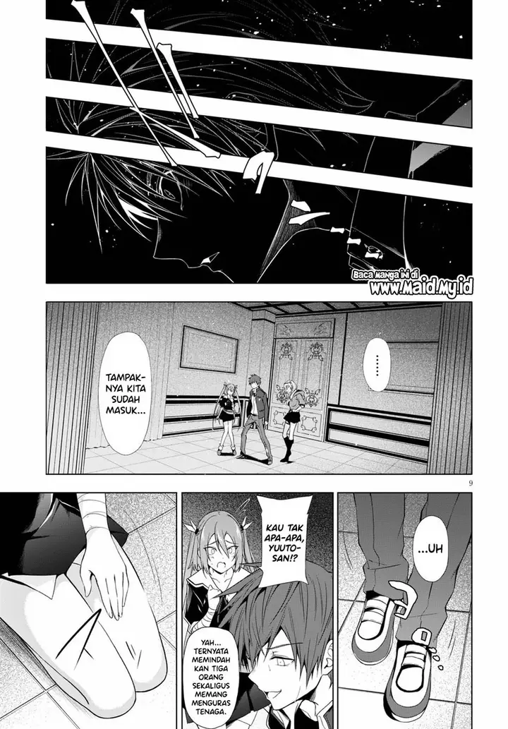 image-komik-maou-gakuen-no-hangyakusha-chapter-19-10/30