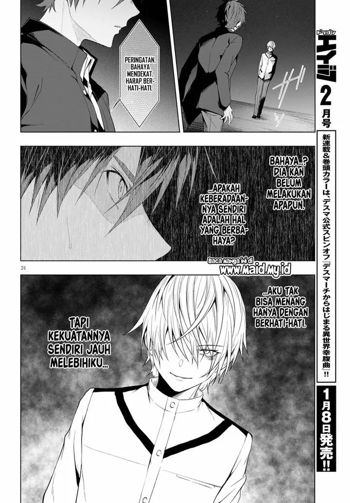 image-komik-maou-gakuen-no-hangyakusha-chapter-19-24/30