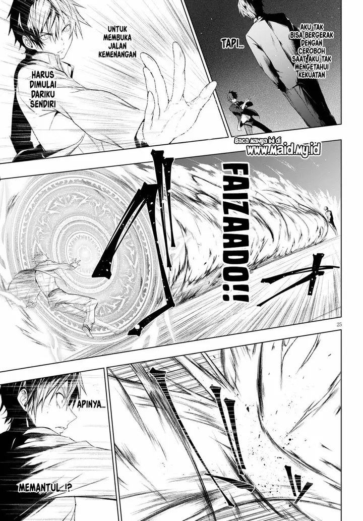 image-komik-maou-gakuen-no-hangyakusha-chapter-19-25/30