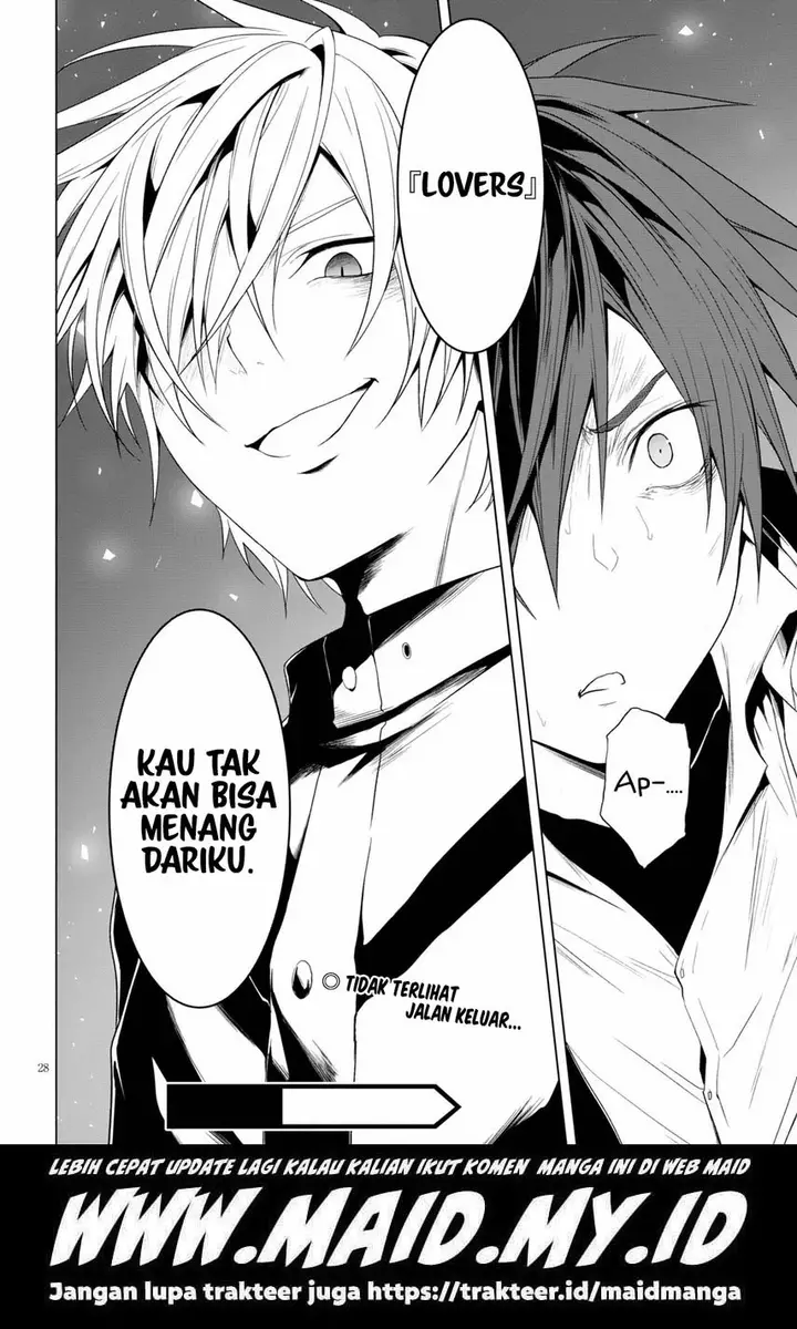 image-komik-maou-gakuen-no-hangyakusha-chapter-19-27/30