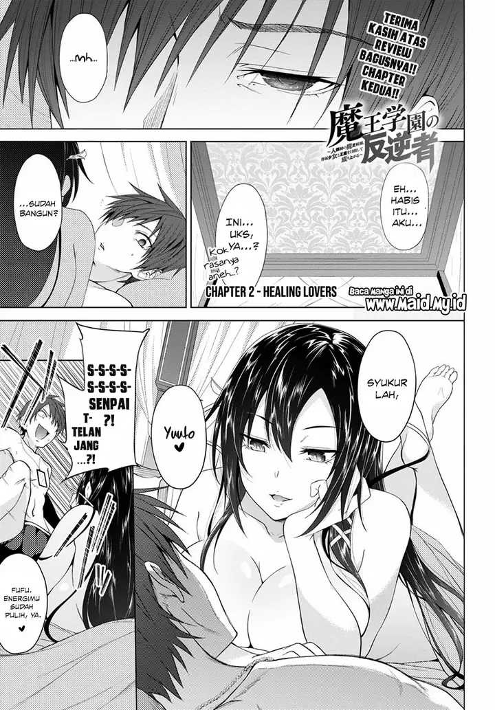 image-komik-maou-gakuen-no-hangyakusha-chapter-2-4/21