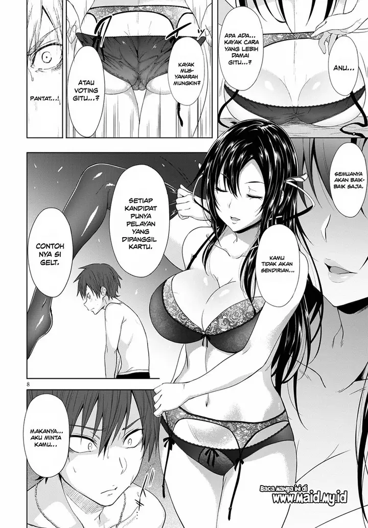 image-komik-maou-gakuen-no-hangyakusha-chapter-2-11/21