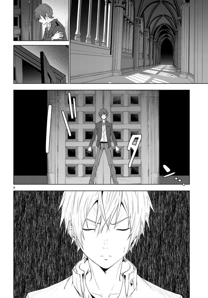 image-komik-maou-gakuen-no-hangyakusha-chapter-21-9/17