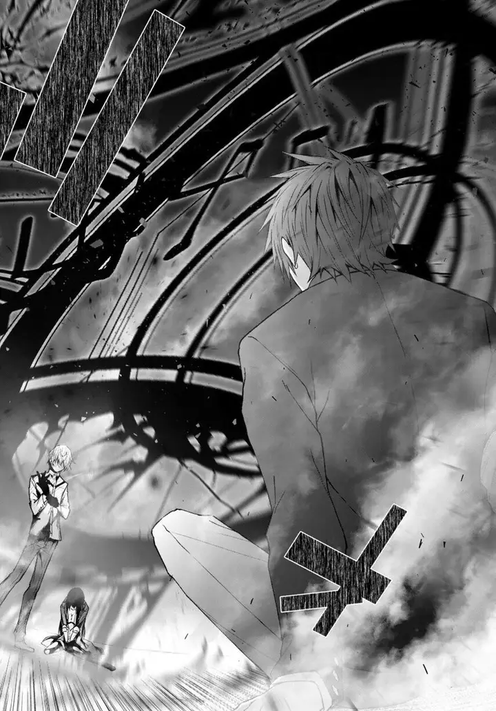 image-komik-maou-gakuen-no-hangyakusha-chapter-22-19/30