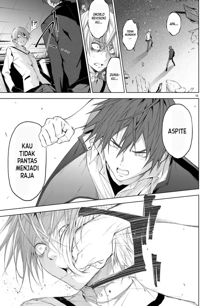 image-komik-maou-gakuen-no-hangyakusha-chapter-23-16/32