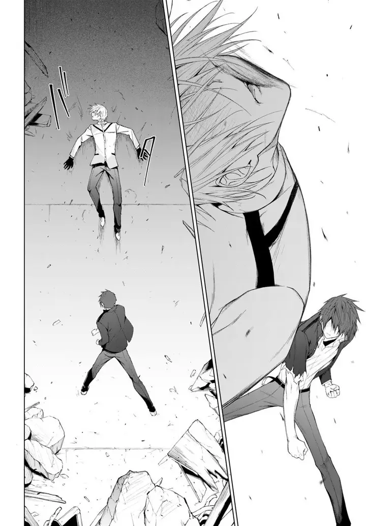 image-komik-maou-gakuen-no-hangyakusha-chapter-23-19/32