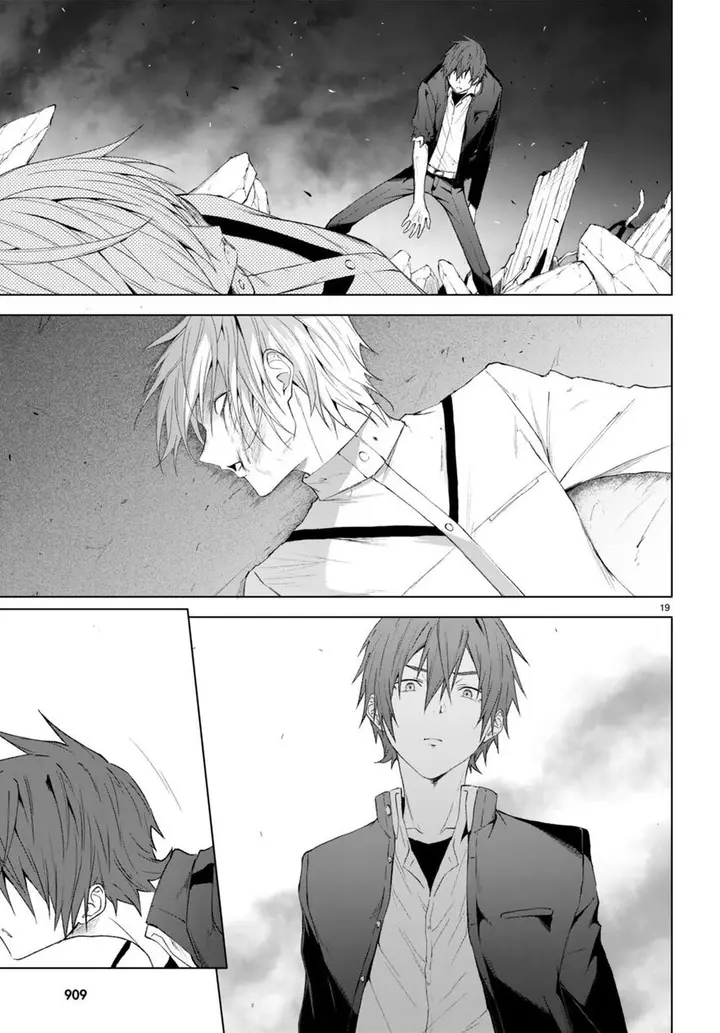 image-komik-maou-gakuen-no-hangyakusha-chapter-23-20/32