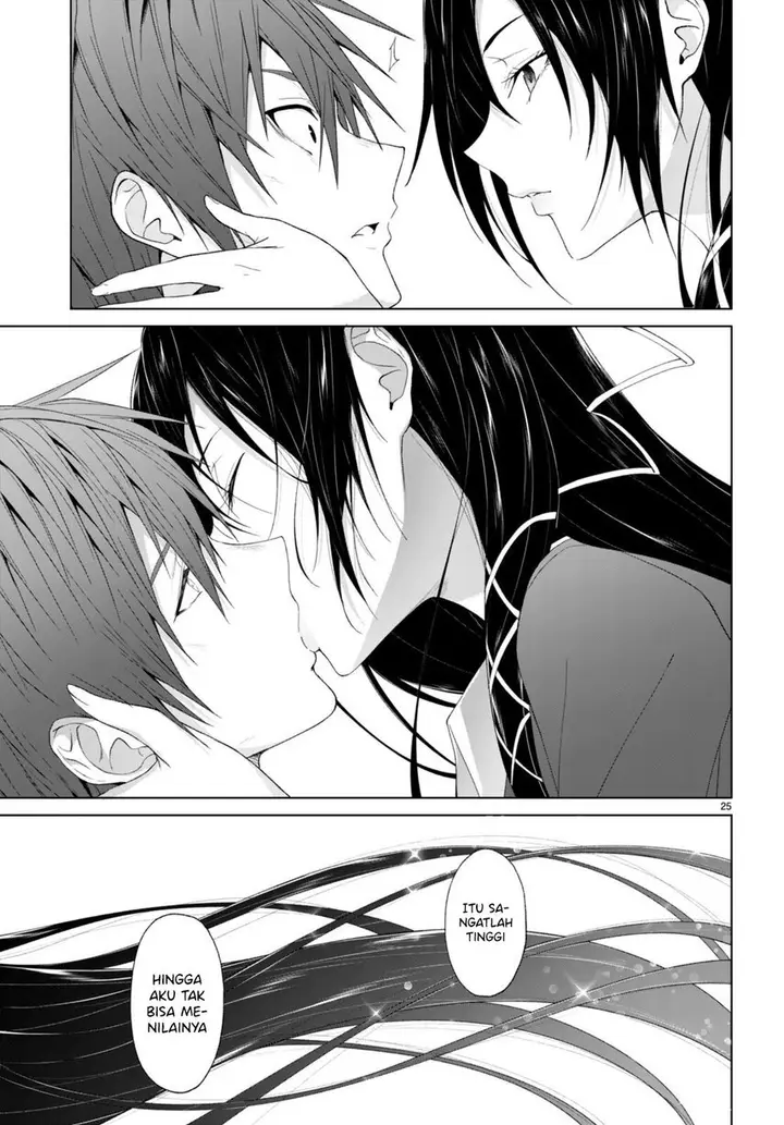 image-komik-maou-gakuen-no-hangyakusha-chapter-23-26/32