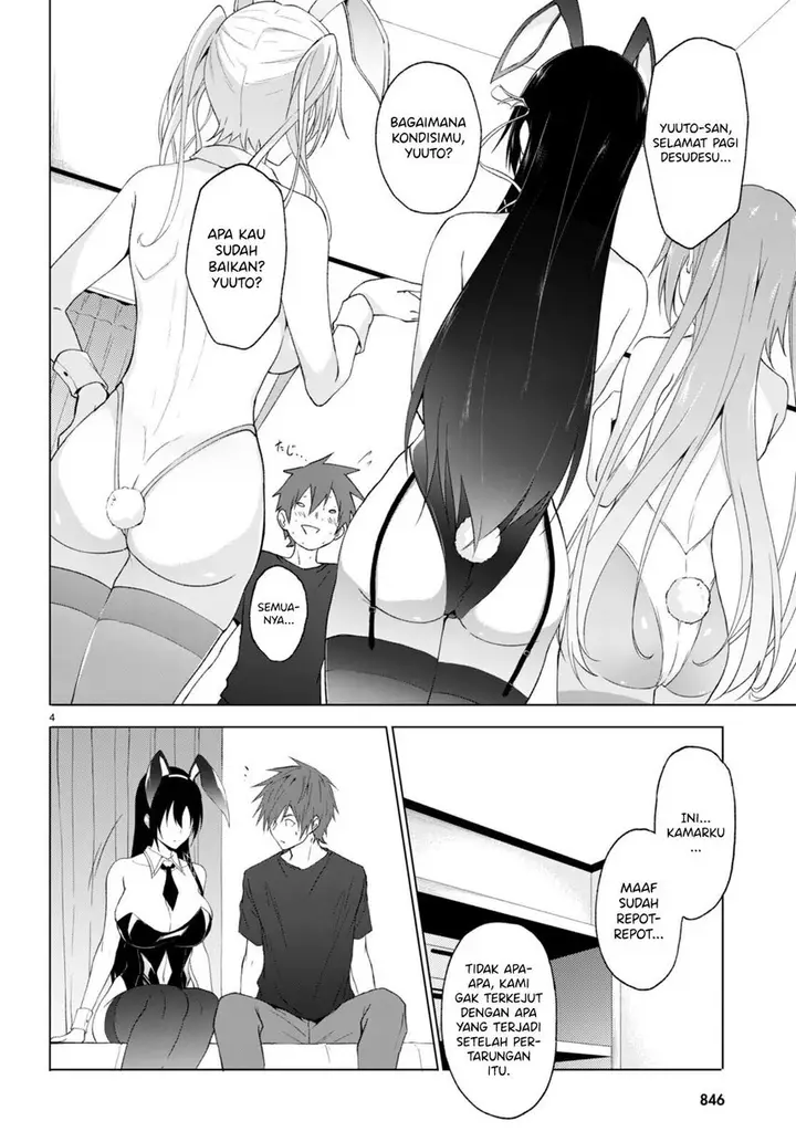 image-komik-maou-gakuen-no-hangyakusha-chapter-24-4/19