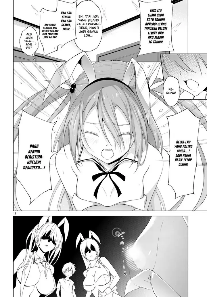 image-komik-maou-gakuen-no-hangyakusha-chapter-24-12/19