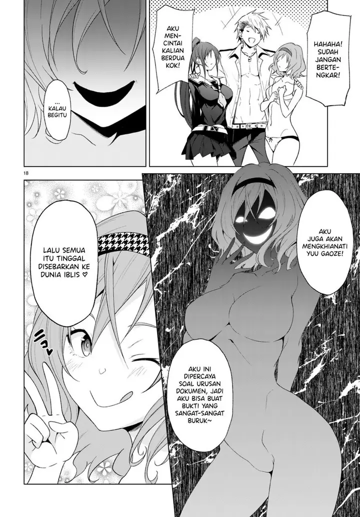 image-komik-maou-gakuen-no-hangyakusha-chapter-25-19/30