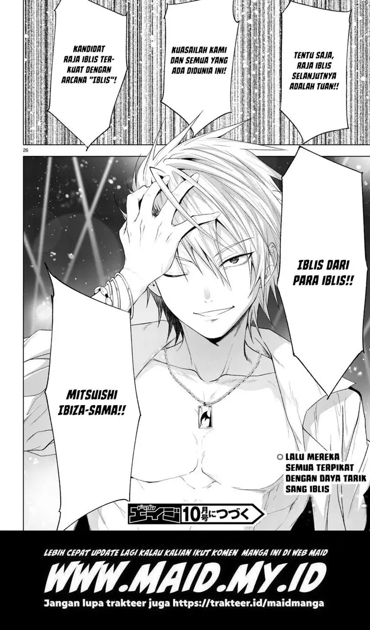 image-komik-maou-gakuen-no-hangyakusha-chapter-25-27/30