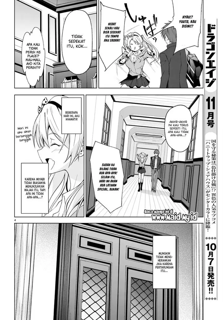 image-komik-maou-gakuen-no-hangyakusha-chapter-26-5/31