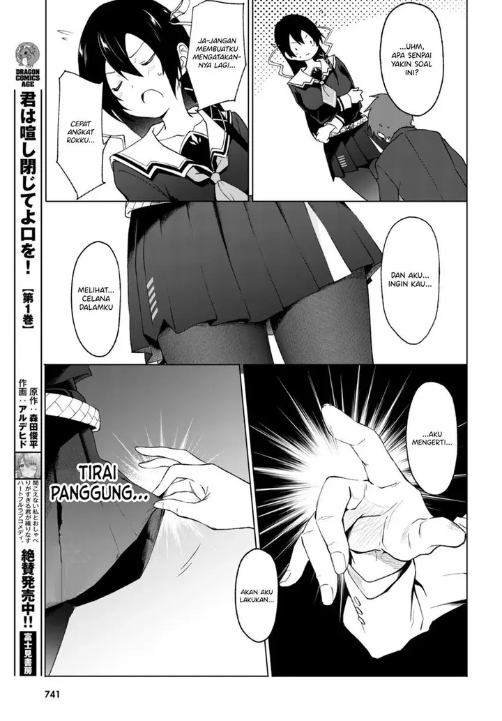 image-komik-maou-gakuen-no-hangyakusha-chapter-26-14/31