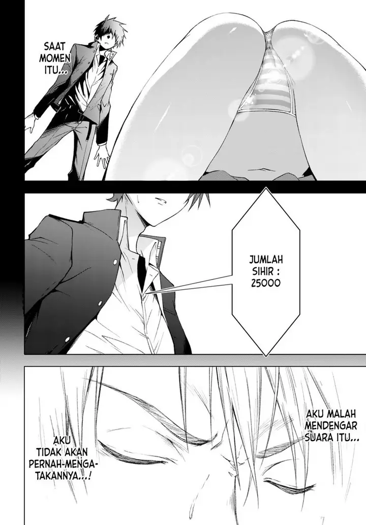 image-komik-maou-gakuen-no-hangyakusha-chapter-26-24/31