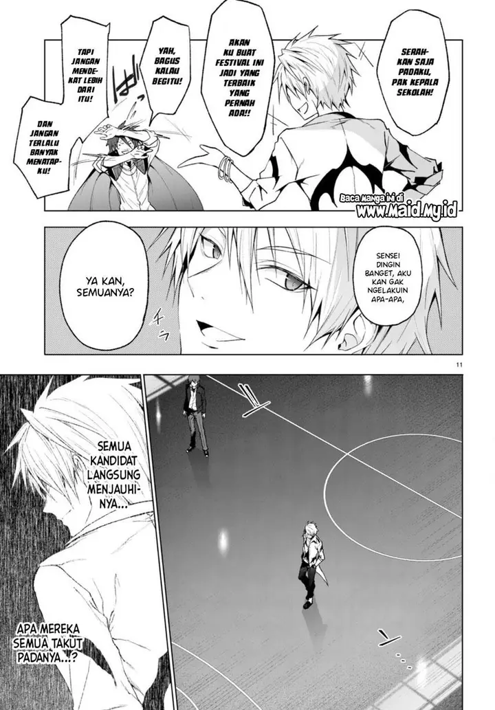 image-komik-maou-gakuen-no-hangyakusha-chapter-27-12/24