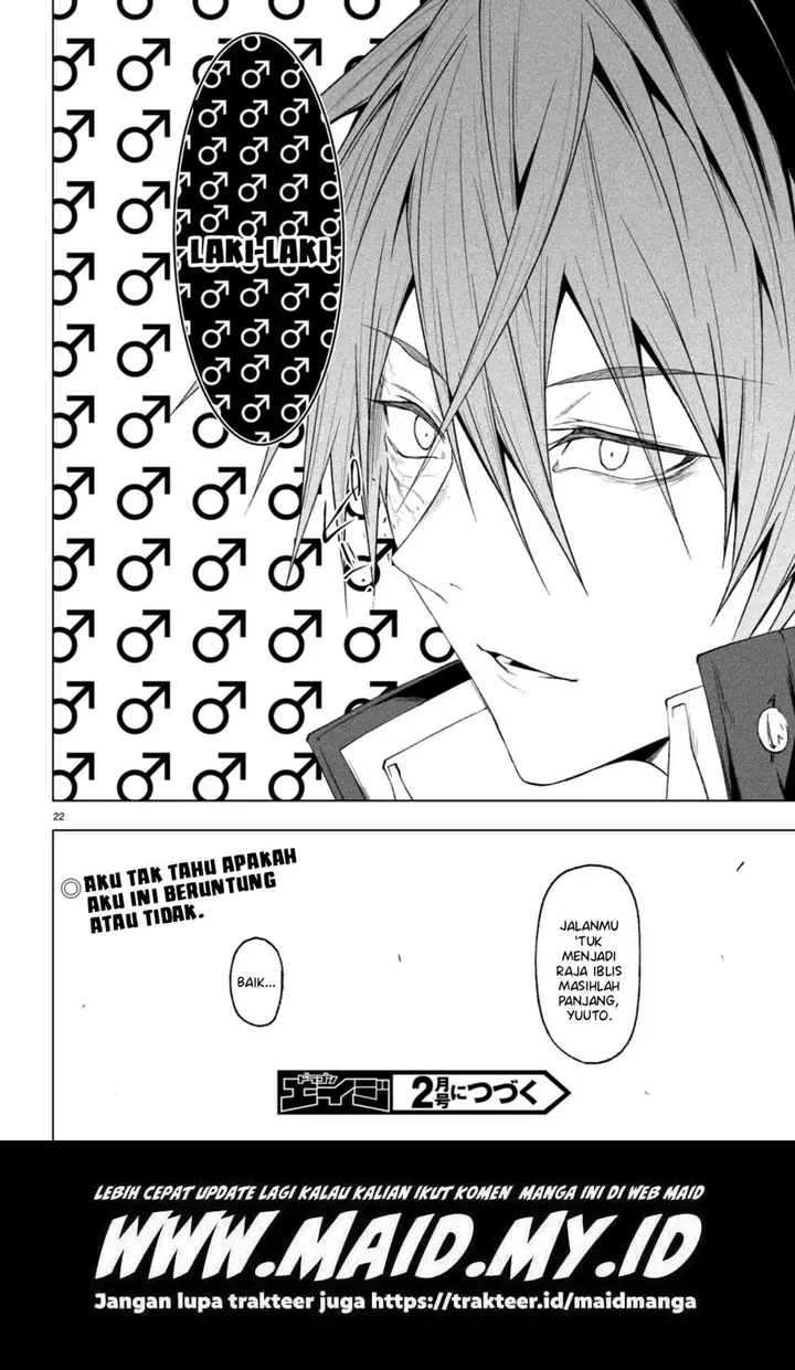 image-komik-maou-gakuen-no-hangyakusha-chapter-28-22/25