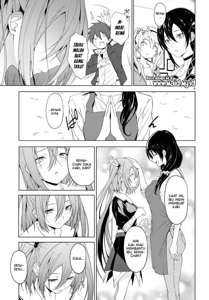 image-komik-maou-gakuen-no-hangyakusha-chapter-32-10/26